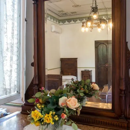 Sara Guest house